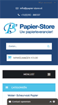 Mobile Screenshot of papier-store.nl